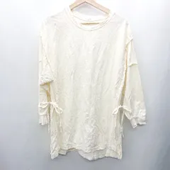 ◇ chocol raffine robe 長袖 カットソー サイズF オフホワイト レディース E  【1408060045112】