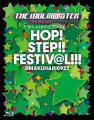 [중고]방악 Blu-ray Disc THE IDOLM@STER 8th ANNIVERSARY HOP!STEP!!FESTIV@L!!!@MAKUHARI0922