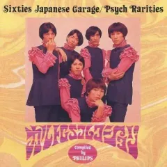 2026年最新】カルトgsの人気アイテム - メルカリ