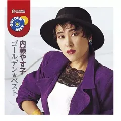 2026年最新】矢原由布子の人気アイテム - メルカリ