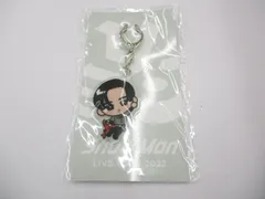  未開封 Snow Man 目黒蓮 LIVE TOUR 2022 Labo. すのチルぶら下がりシリーズ アクリルキーホルダー