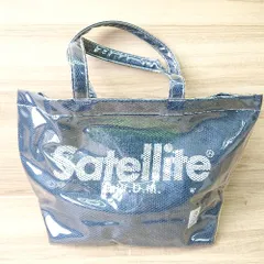 ◇ Satellite ロゴプリント メッシュ トートバッグ ネイビー ホワイト ライトグリーン メンズ レディース E  【1408060046874】