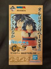BANDAI SPIRITS 이치 반 쿠지 드래곤 볼 EX 구름 위의 신전 C상 야지로베 MASTERLISE