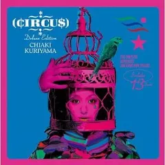 2026年最新】栗山_千明の人気アイテム - メルカリ