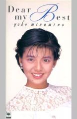 Item thumbnail for item a981a0d6-e44d-4ac8-818a-8e0cdb3bfd18