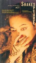 Item thumbnail for item 091d0572-c49e-48bc-bf5e-f86dccb60fd5