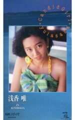 Item thumbnail for item c5470315-4c6a-4ea7-b889-7e7c8accd1bd