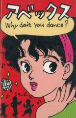 Item thumbnail for item 32a88c82-9c49-4a3e-a84f-55d9b9240e5f