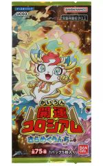 中古】邦楽DVD JAPAN BEATBOX CHAMPIONSHIP 2016 - メルカリ