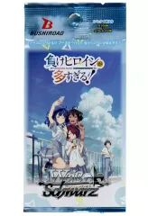【12/26まで出品】遠野ひかる　直筆サインボール 2026年最新】Yahoo!オークション -遠野ひかるの中古品・新品・未使用品一覧
