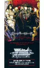 2026年最新】ヴァイス オーバーロード デッキの人気アイテム - メルカリ