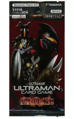 2026年最新】復讐と闇の輪廻の人気アイテム - メルカリ