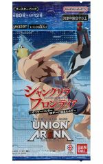 [신품] 트레카 [팩] UNION ARENA 부스터 팩 샹그릴라 프론티어 [UA32BT]
