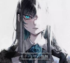 鬼滅の刃「柱稽古編KVアナザーカット 等身大 タペストリー」 胡蝶