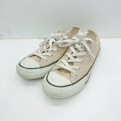◇ CONVERSE コンバース スニーカー サイズ22.5 ベージュ系 レディース E  【1408060058662】