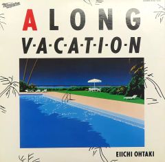 国内盤LP 大滝詠一 A LONG VACATION 27AH1234 - メルカリ