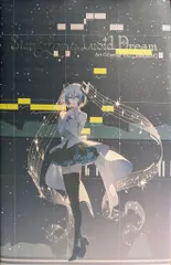 2026年最新】StarGazer & lucid dream art collectionの人気アイテム
