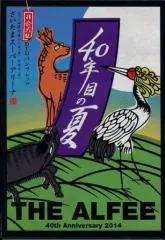 2026年最新】ALFEE 40 dvdの人気アイテム - メルカリ