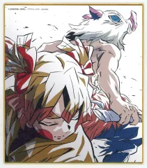 【中古】紙製品 善子(我妻善逸)＆嘴平伊之助 「鬼滅の刃 全集中展 -無限列車編・遊郭編- 作画スタッフ全集中複製ミニ色紙D」