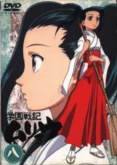 2026年最新】学園戦記ムリョウ dvdの人気アイテム - メルカリ