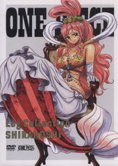 初回盤特典しらほし姫ログコレクションワンピースSHIRAHOSHI魚人島