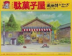 Item thumbnail for item e8bd9f90-dd8c-4b2f-8722-9f9d7ed89c96