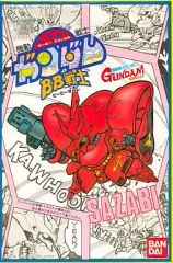 Item thumbnail for item 9f4b263e-28c2-4d13-86f1-559adad4dfe3