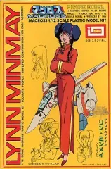 【中古】プラモデル 1/12 リン・ミンメイ 「超時空要塞マクロス」 マクロスシリーズNo.37 [B-1237]