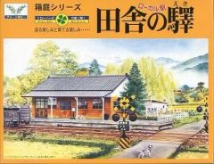 Item thumbnail for item 4cf42033-da6a-46ba-98ca-e257d2334d0a