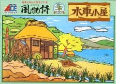 Item thumbnail for item d16ae7bd-2f13-43f2-b440-225f5d97f3db