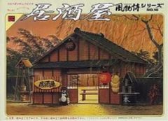 Item thumbnail for item a9a996d9-95b9-4f4e-90df-dbfa64bed757