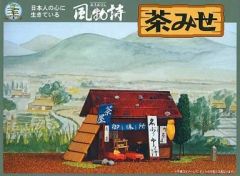 Item thumbnail for item f2b58459-f4b0-4ff0-acf1-9c7e4a57491c