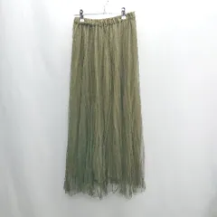 ◇ Θ LOWRYS FARM ローリーズファーム ロング丈 フレア スカート サイズF グリーン系 レディース E  【1408220002573】