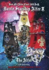 2026年最新】alfee 45th dvdの人気アイテム - メルカリ