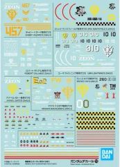 Item thumbnail for item 5d5568e4-a4fb-45fe-bead-6a91d3300058