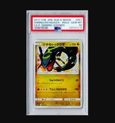 PSA10】ゲンガー R 023/071 - メルカリ