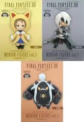 【中古】フィギュア 全3種セット 「ファイナルファンタジーXIV」 ミニオンフィギュア vol.3