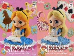 中古】フィギュア 全2種セット 「ディズニー」 Q posket SUGIRLY
