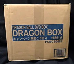 アニメDVD 鳥山明 特典付)ドラゴンボール DVD-BOX DRAGON BOX 特製ミニ立て看板付