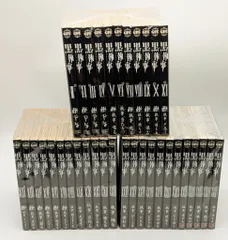 2026年最新】黒執事 全巻 美品の人気アイテム - メルカリ