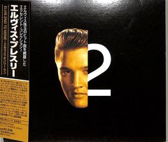 未開封シールド Elvis Presley / 2nd To None レコード - メルカリ