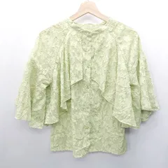 ◇ RETROGIRL レトロガール 半袖 ブラウス サイズF ライトグリーン系 レディース E  【1408220003556】