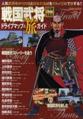 中古】邦楽CD sora tob sakana / World Fragment Tour[DVD付盤] - メルカリ