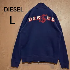 DIESEL ディーゼル ジップアップスウェット ジャケット L ネイビー 青紫 裏起毛 バックロゴ バックプリント Y2K 古着