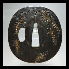 Item thumbnail for item e9e108cc-68f1-447c-aae3-6ce583f28b79