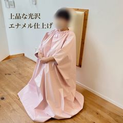 Item thumbnail for item 57de7967-fada-468b-a5b6-ff9ae73ad741