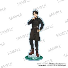 進撃の巨人 リヴァイ・アッカーマン（DIY） アクリルスタンド 進撃 新品 未開封品 正規品 【パルック】