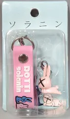 2026年最新】ソラニンマスコットストラップの人気アイテム - メルカリ