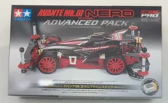 2026年最新】アバンテ ネロの人気アイテム - メルカリ