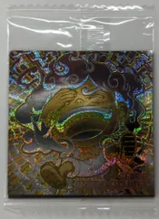 バンダイ にふぉるめーしょん ワンピース大海賊シールウエハース LOG.6/2683391 モンキー・D・ルフィ【UGSR】 UGSR